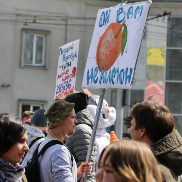 "Монстрация-2017" в Новосибирске.