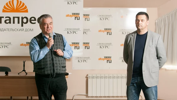 Директор компании 