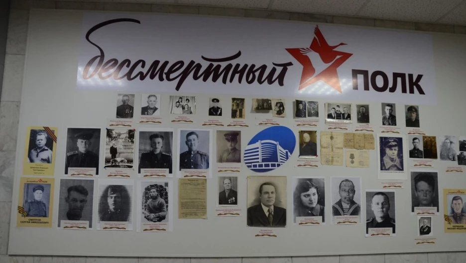 Бессмертный полк медиков.