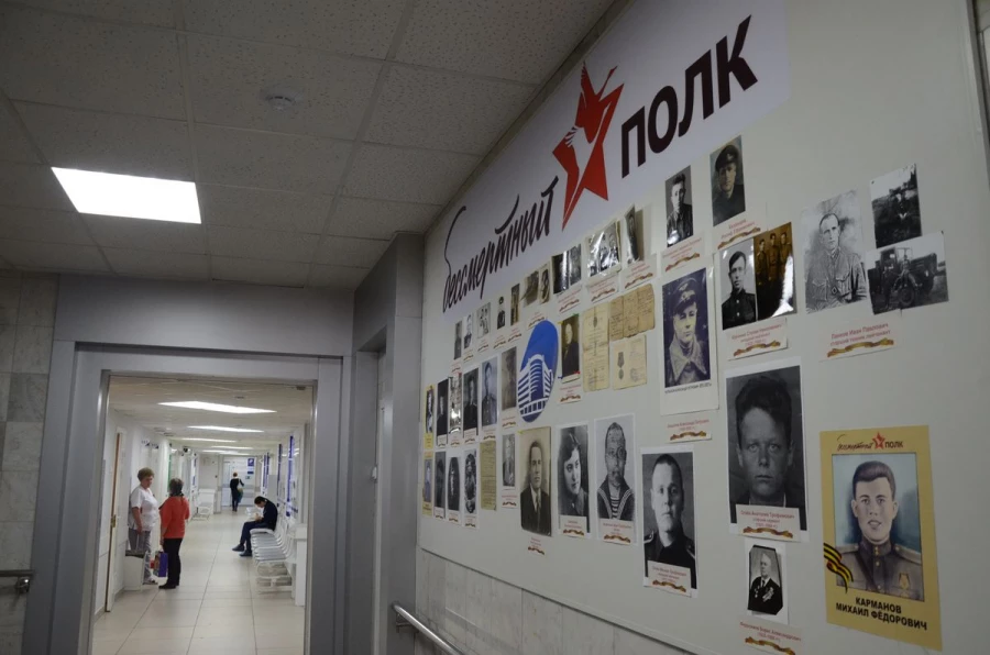 Бессмертный полк медиков.