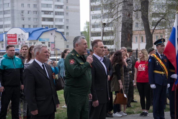 В Барнауле прошел военно-патриотический праздник "Моя Победа"