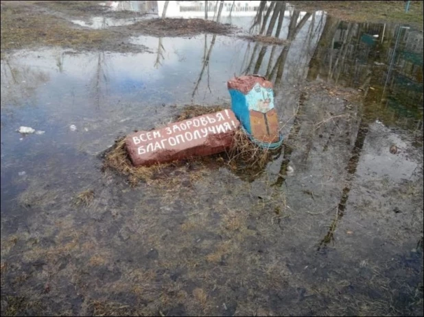 Забавные надписи и объявления.