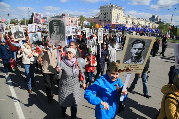 Шествие "Бессмерного полка" в Барнауле. 9 мая 2017 года.