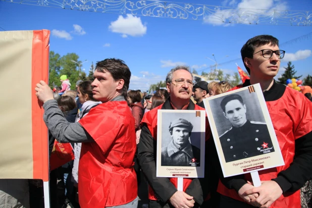 Шествие "Бессмерного полка" в Барнауле. 9 мая 2017 года.