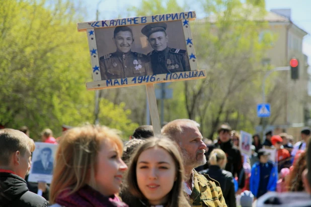 Шествие "Бессмерного полка" в Барнауле. 9 мая 2017 года.