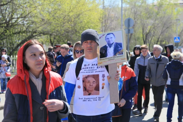 Шествие "Бессмерного полка" в Барнауле. 9 мая 2017 года.