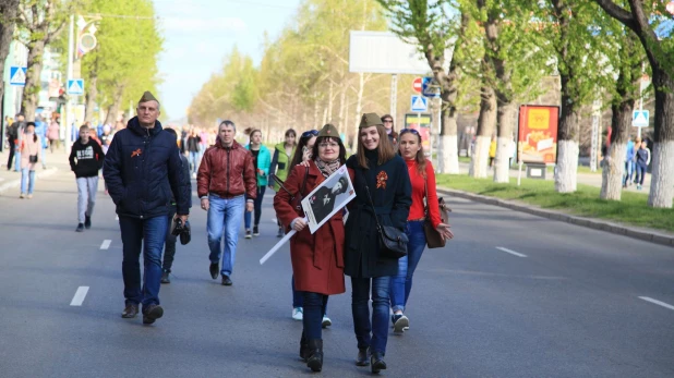 Шествие "Бессмерного полка" в Барнауле. 9 мая 2017 года.