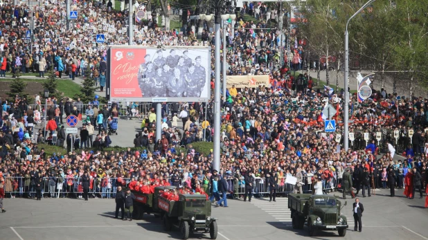 Шествие "Бессмерного полка" в Барнауле. 9 мая 2017 года.