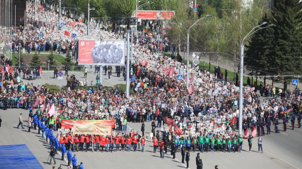 Шествие "Бессмерного полка" в Барнауле. 9 мая 2017 года.