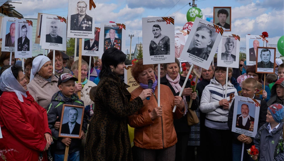 "Бессмертный полк" в селе Боровиха