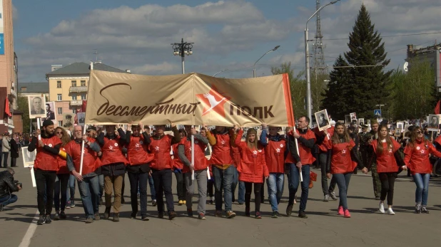 Шествие "Бессмерного полка" в Барнауле. 9 мая 2017 года.