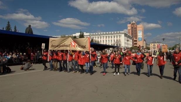 Шествие "Бессмерного полка" в Барнауле. 9 мая 2017 года.