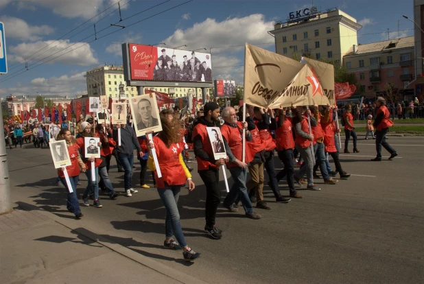 Шествие "Бессмерного полка" в Барнауле. 9 мая 2017 года.