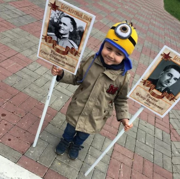 Парад Победы и "Бессмертный полк" в соцсетях.