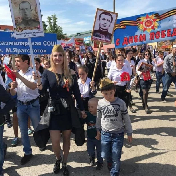 Парад Победы и "Бессмертный полк" в соцсетях.