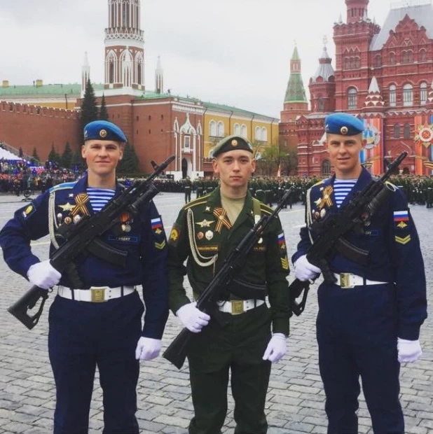 Парад Победы и "Бессмертный полк" в соцсетях.