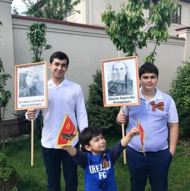 Парад Победы и "Бессмертный полк" в соцсетях.