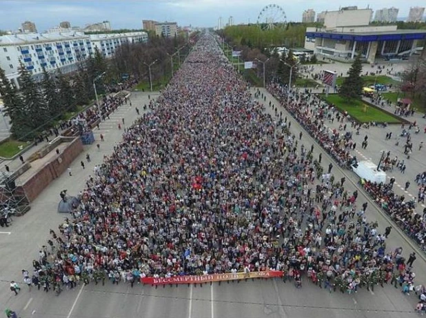 Парад Победы и "Бессмертный полк" в соцсетях.