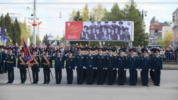 Парад Победы в Барнауле. 9 мая 2017 года.