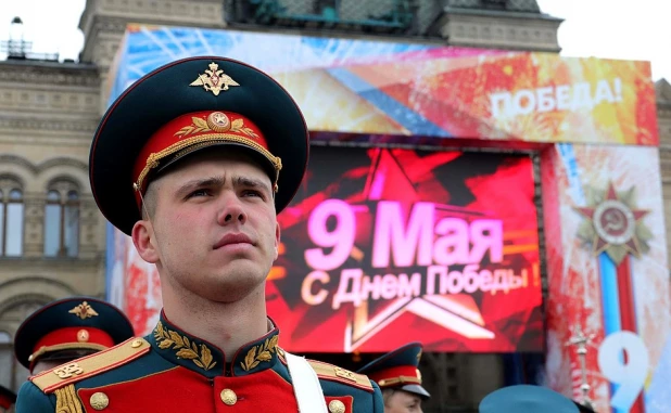 Парад Победы в Москве.