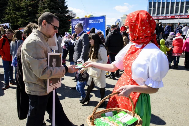 День Победы в Барнауле.