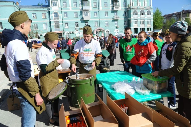 День Победы в Барнауле.