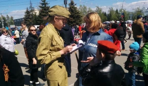 Барнаульский пивоваренный завод — городу ко Дню Победы