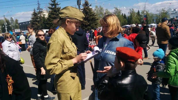 Барнаульский пивоваренный завод — городу ко Дню Победы