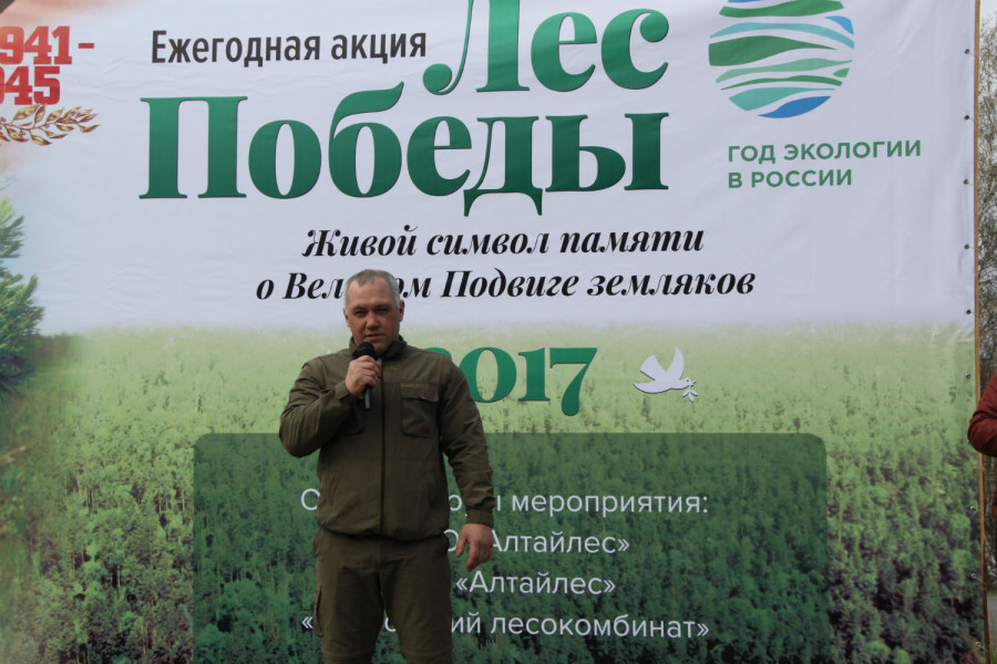 Валерий Савин, директор по лесному хозяйству ЛХК Алтайлес.