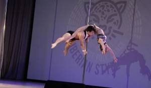 Фестиваль Pole danse в Барнауле.