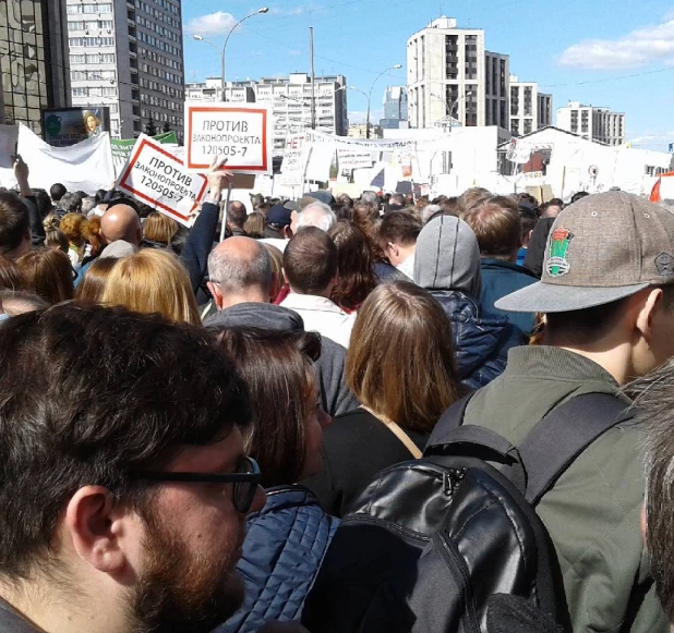 Митинг против программы реновации.  Москва, 14 мая 2017 года.