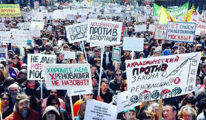 Митинг против программы реновации.  Москва, 14 мая 2017 года.
