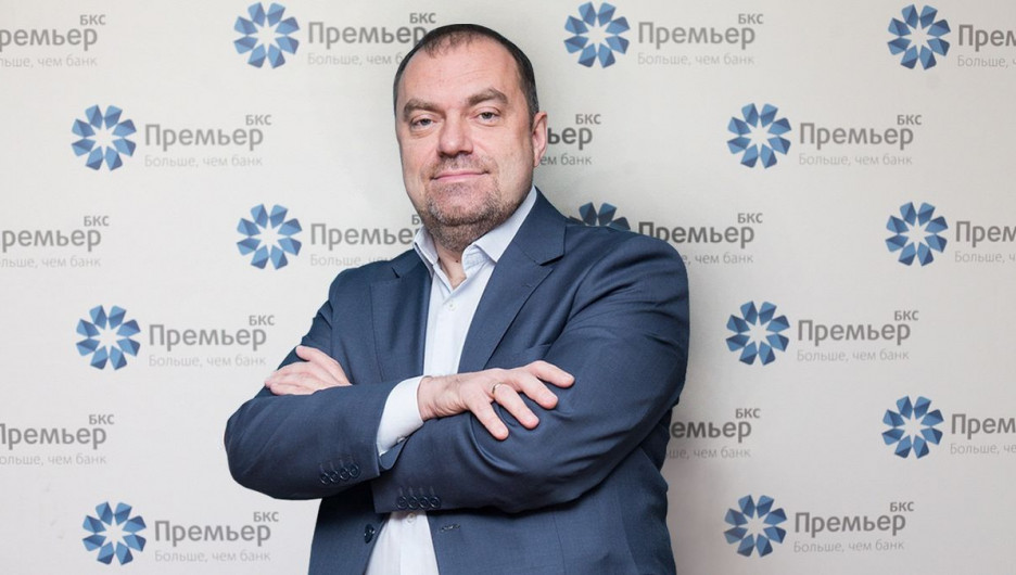 Автор и ведущий программы "Геоэкономика" на телеканале "Россия 24" Александр Кареевский.