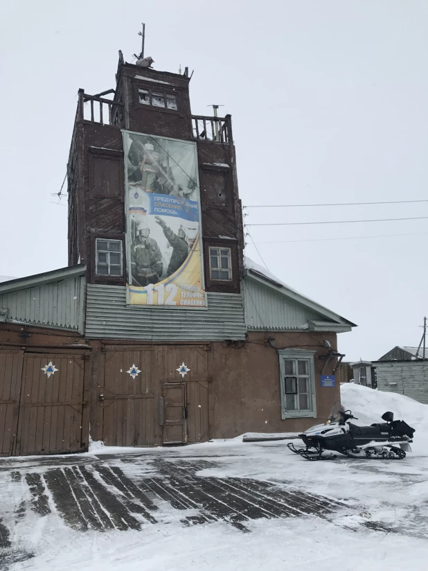 Путешествие вокруг Северного Ледовитого океана.