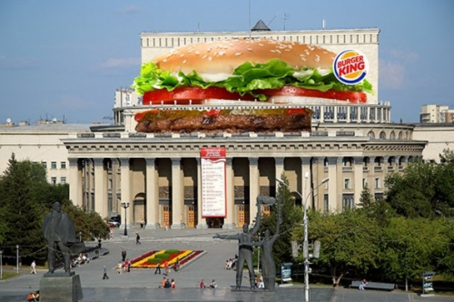Таким видит Burger King Новосибирский &quot;воперный&quot; театр.