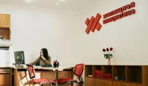 Компания "Жилищная инициатива"