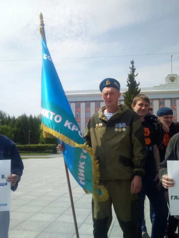 Митинг в поддержку верховного главнокомандующего в Барнауле.