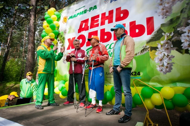 День ходьбы на "Трассе здоровья", 21 мая 2017