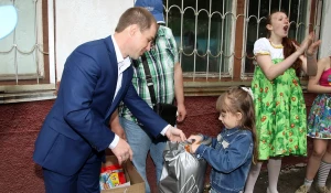 Социальные программы.