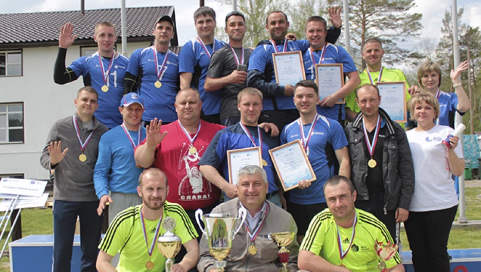 Спартакиада.