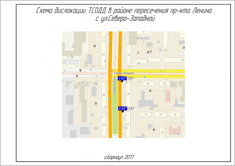 Схема установки дорожных знаков на пересечении Ленина и Северо-Западной.