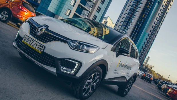 Renault Kaptur с вариатором.