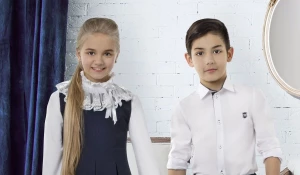 Школьная форма.