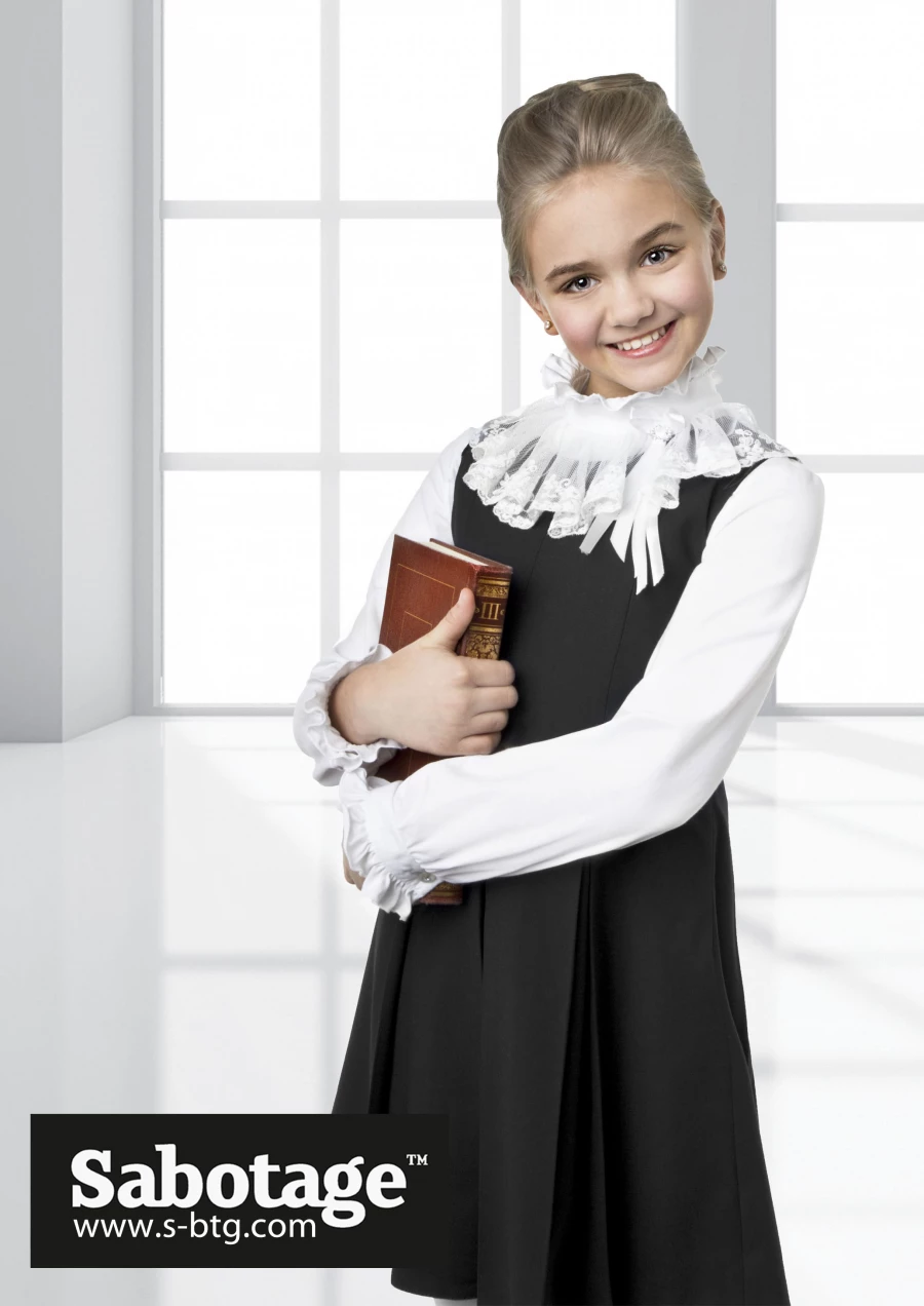 Школьная форма.