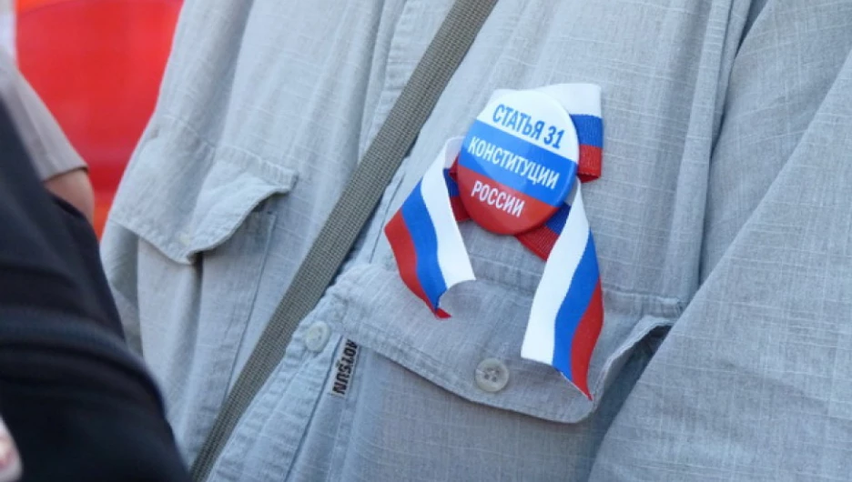 31 августа 2010 год. Пикет в защиту 31-й статьи Конституции.