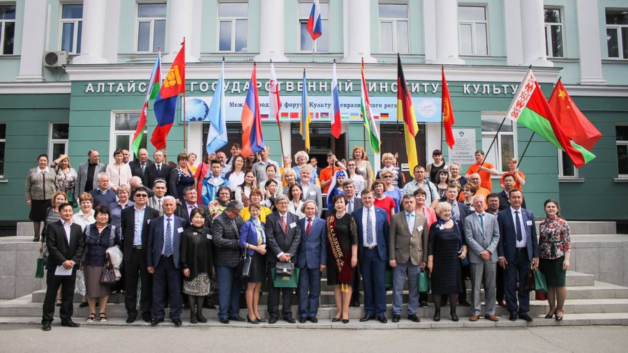 Международный научно-практический форум &quot;Культура евразийского региона&quot;.