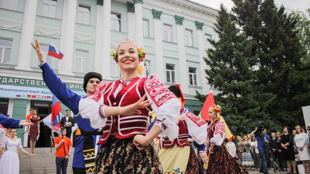 Международный научно-практический форум "Культура евразийского региона".