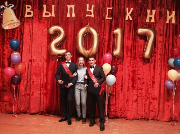 Последний звонок 2017.