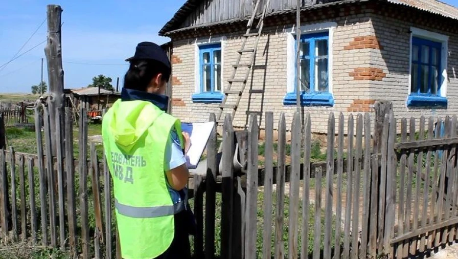 Следователь полиции.