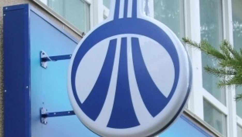 Банк УРАЛСИБ.